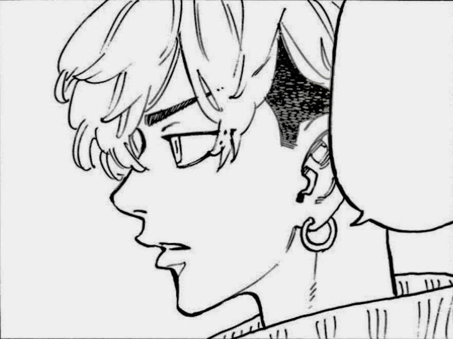 Chifuyu Matsuno
