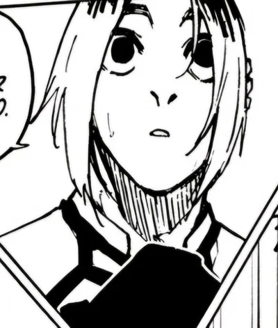 Gin gagamaru 