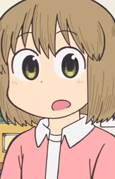 (Ayumu) Niikura