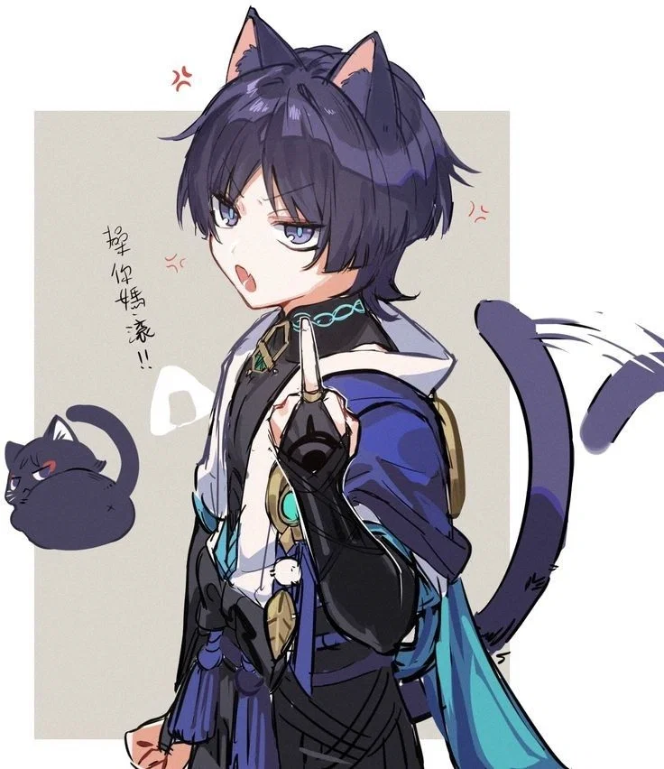 Scaramouche / scara cat