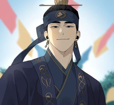 Crown Prince