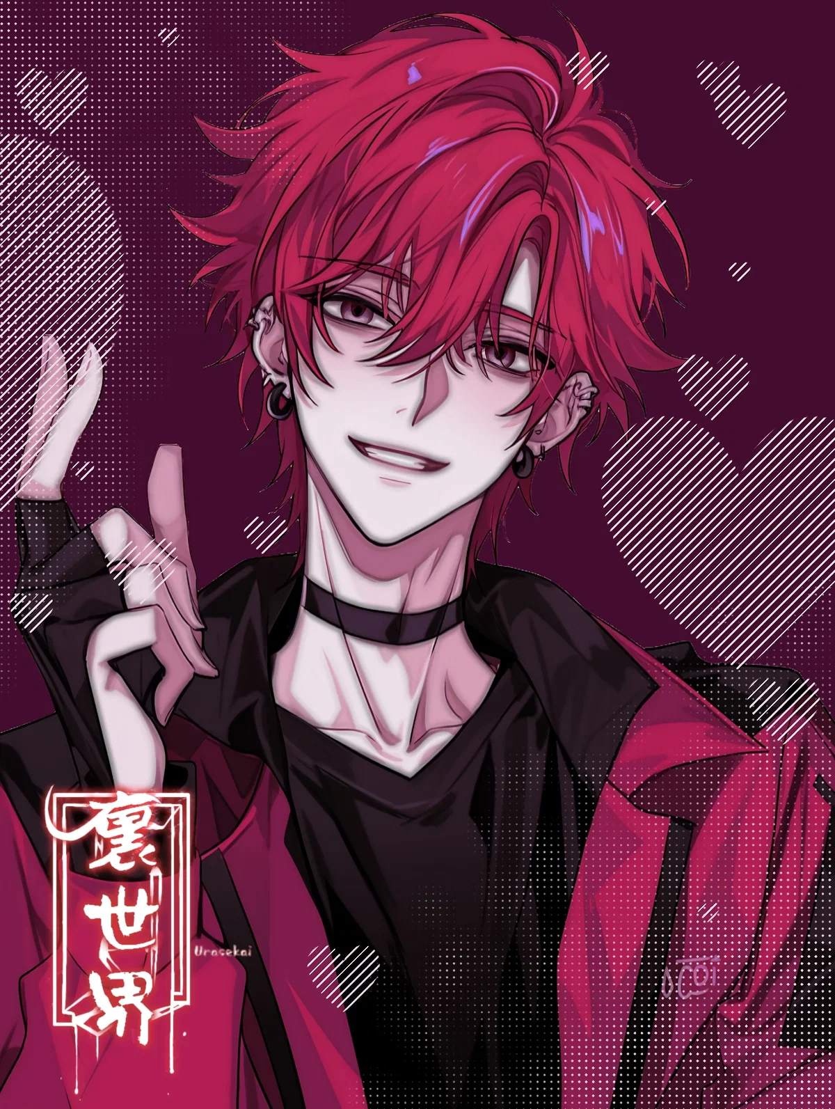 Haruki Shiori | OC ♡