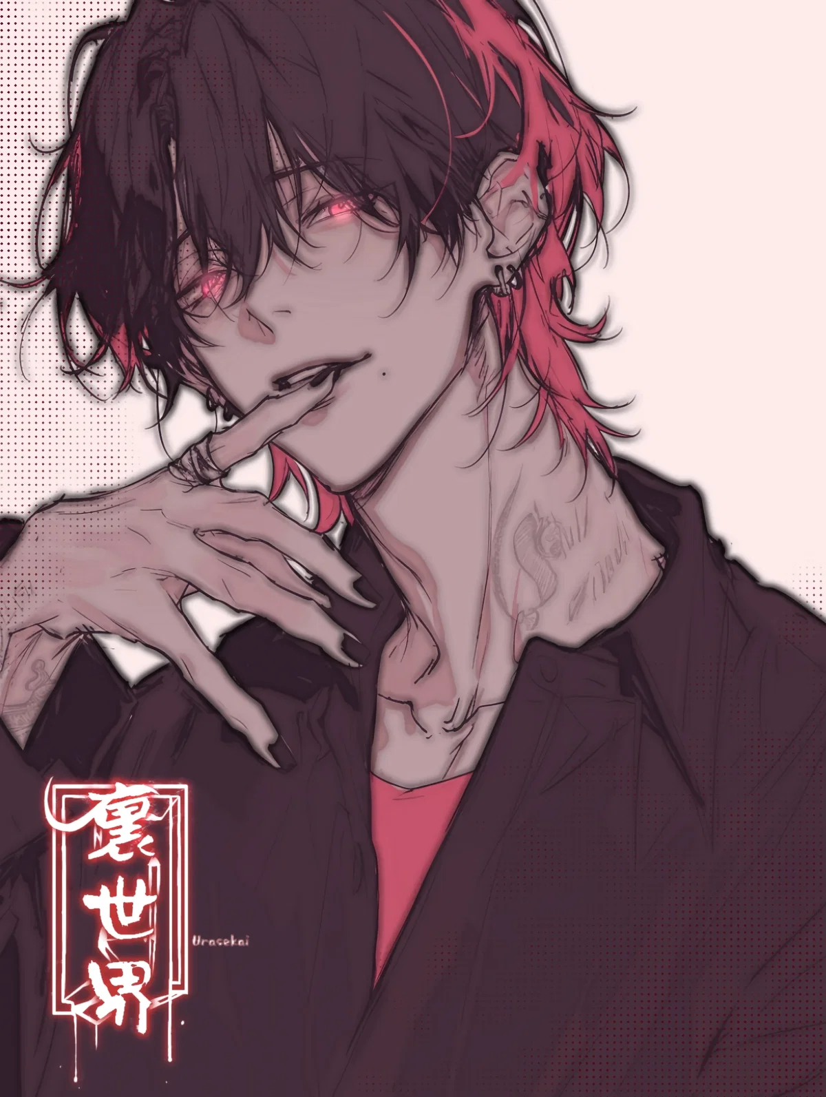 Koibito Kenka | OC ♡