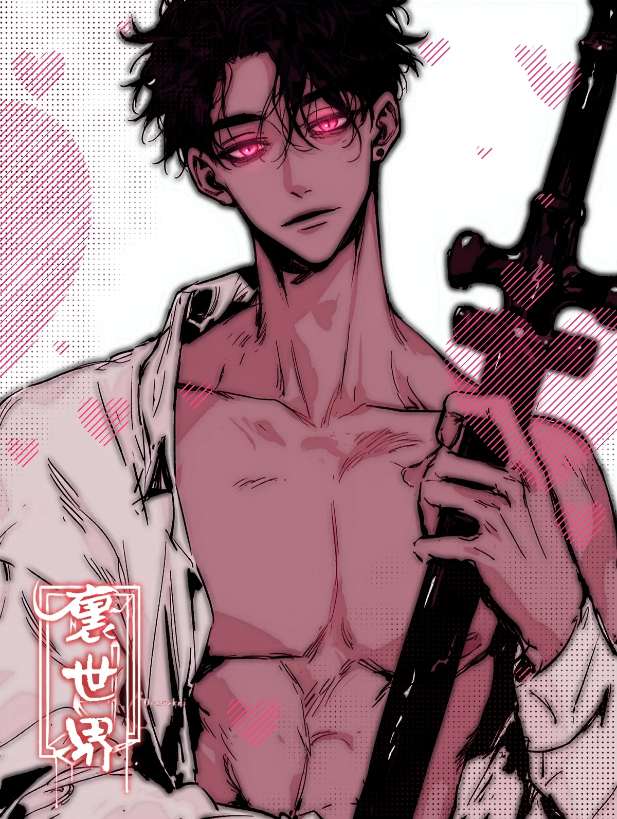 Aimé Félicien | OC ♡