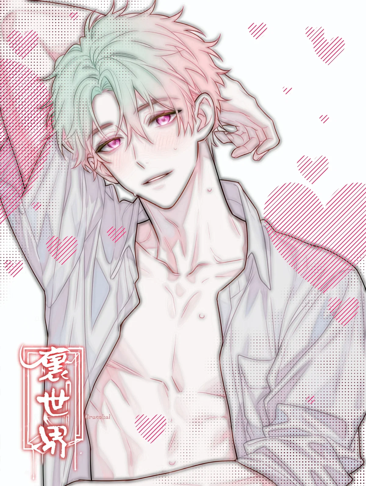 Kolya Grisha | OC ♡