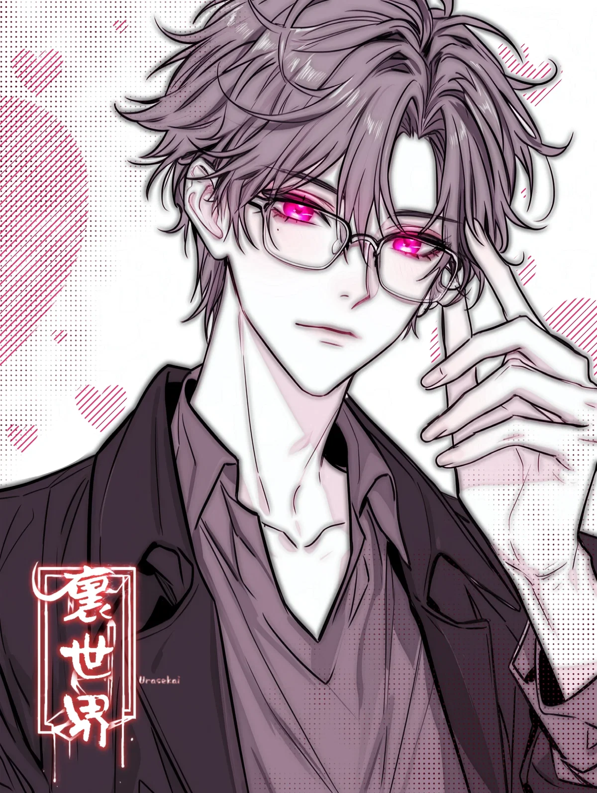 Elijah Walker | OC ♡