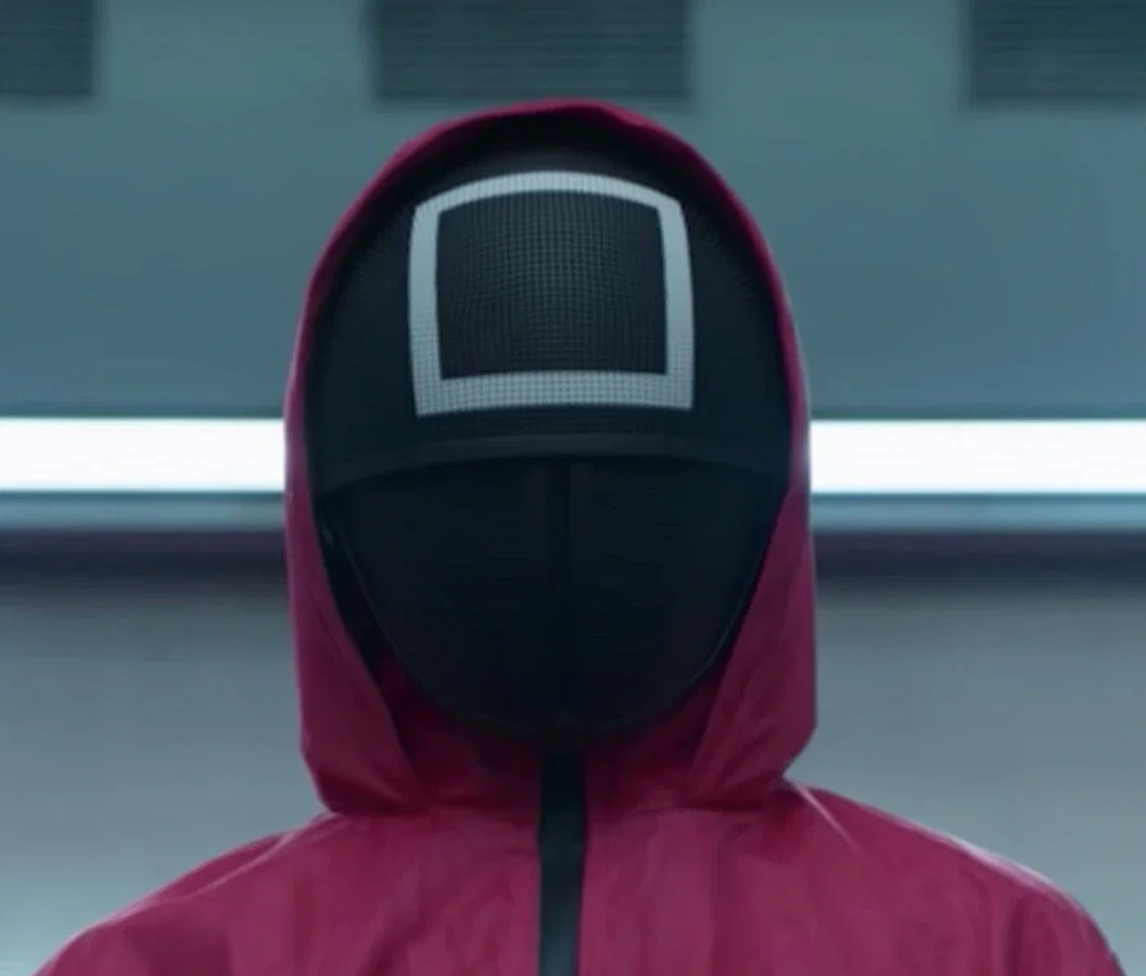 Square guard
