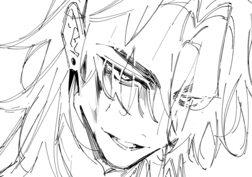 Blade