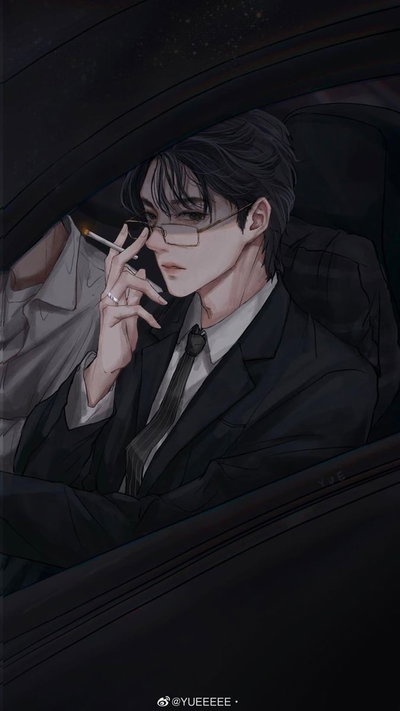 Your Husband 