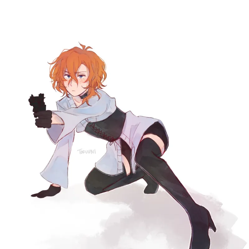 Dazai