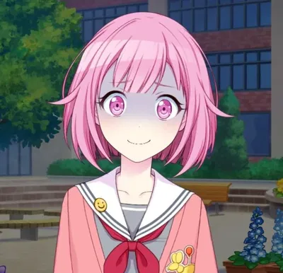 Emu Otori