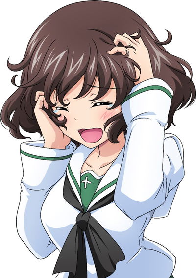 Yukari Akiyama