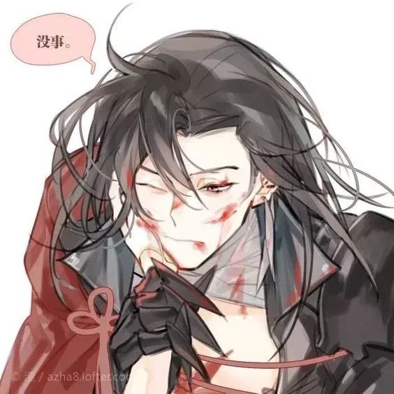 Fu Jian