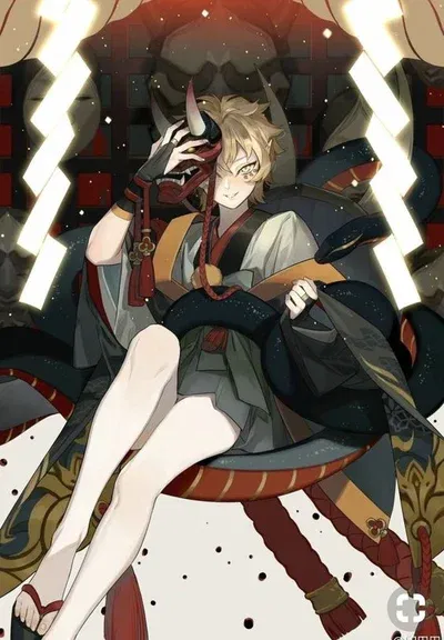 Kami
