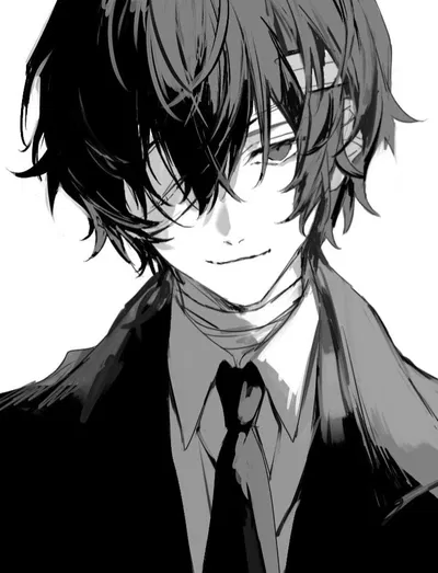 Osamu Dazai 