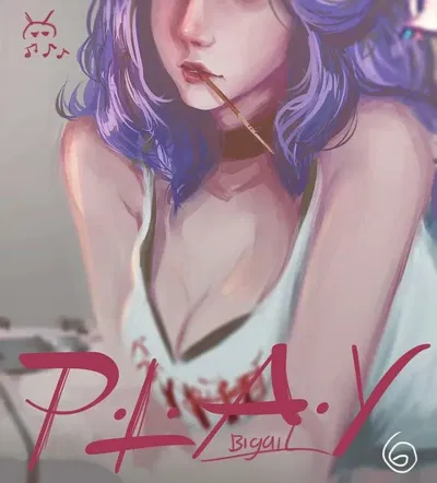 Abigail