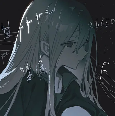 Kanade Yoisaki 