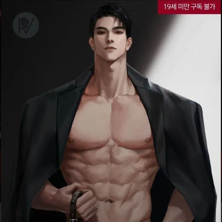 Mafia Husband