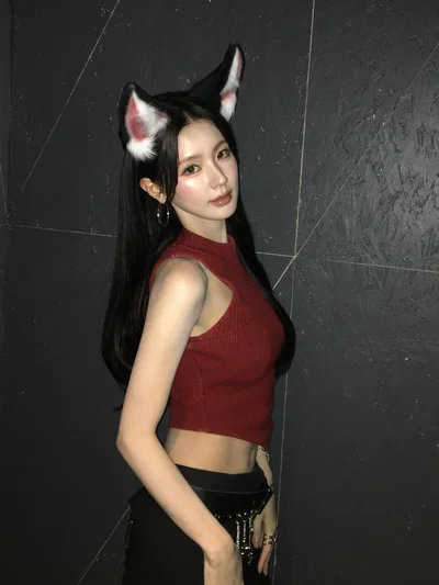 Miyeon | Kumiho of Love