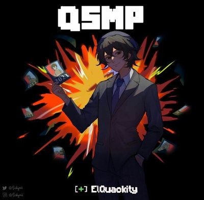 ElQuackity (QSMP)