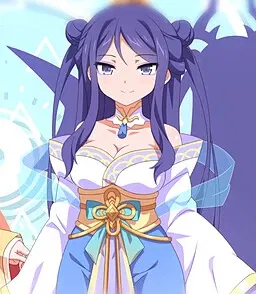 Yue