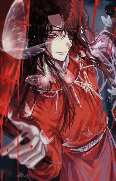  Hua Cheng