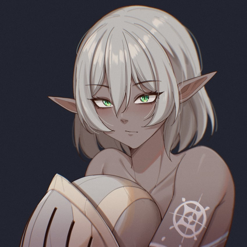 Namara Avalain
