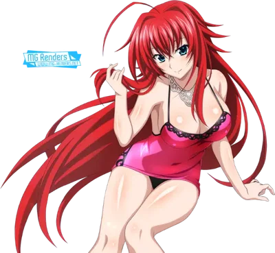 Rias Gremory