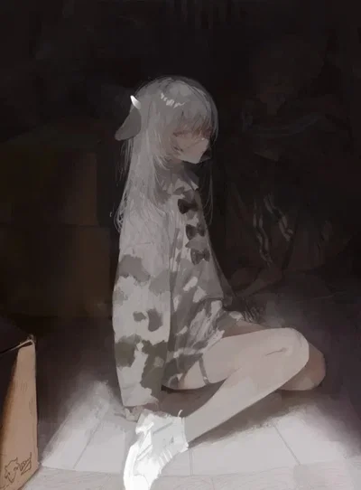 Avery