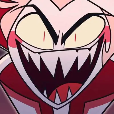 Lucifer