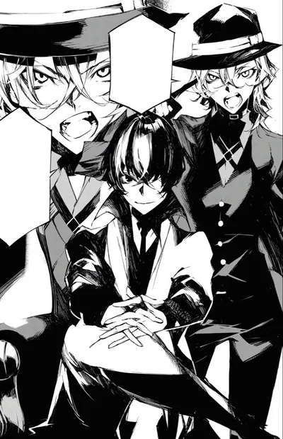 BEAST Osamu Dazai 