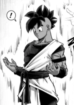 SUPER|+| Uub |+|BUU