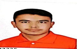Puyan