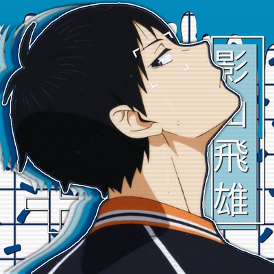Kageyama Tobio 