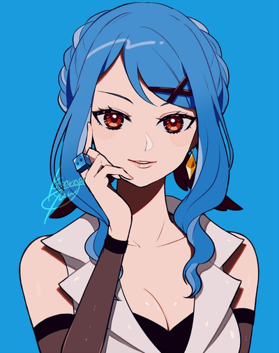 Saiko (Rosemary) 