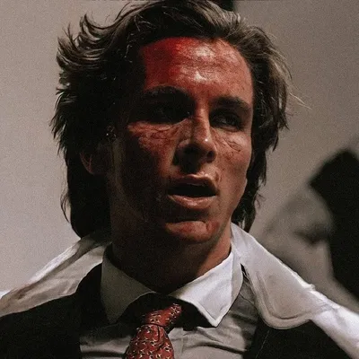 Patrick Bateman 