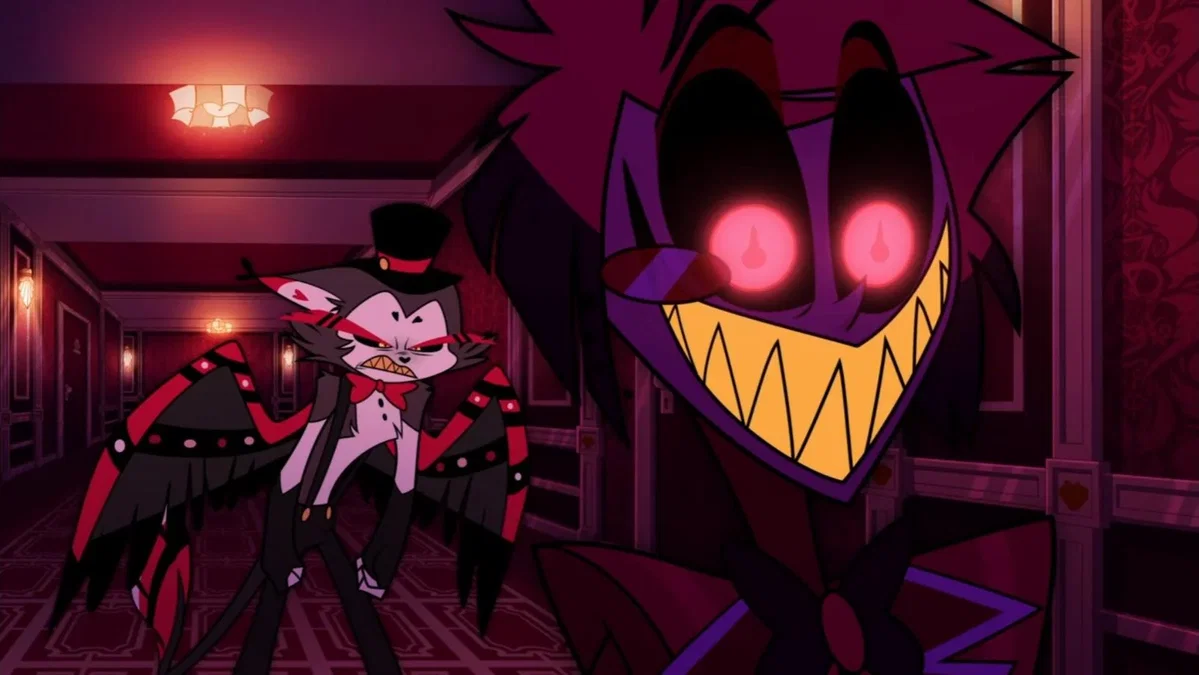 Alastor