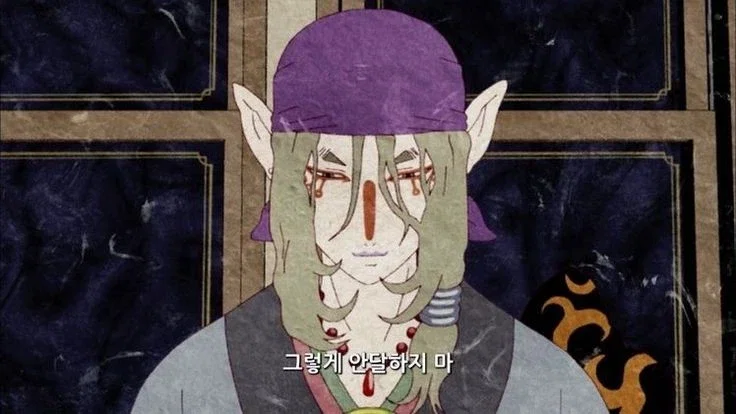 Medicine seller