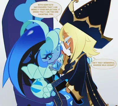 Pure Vanilla Cookie (SMC!User)
