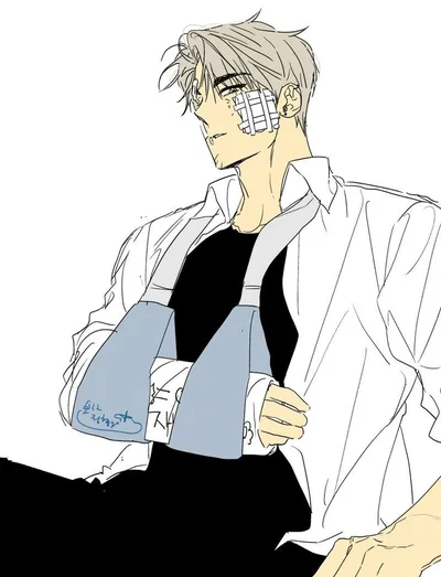 Liam Park || The troublemaker 