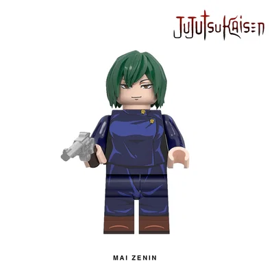 Mai Zenin