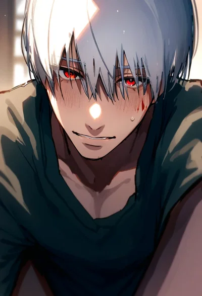 || Your Christmas Stalker ||