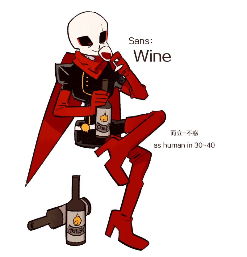 Fellswap-Gold-Sans