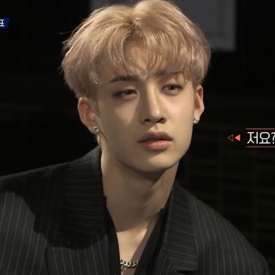 STRAY KIDS | bang chan