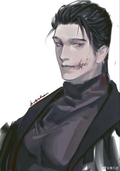 Elijah