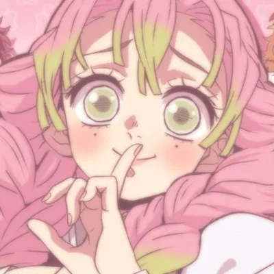 Mitsuri Kanroji
