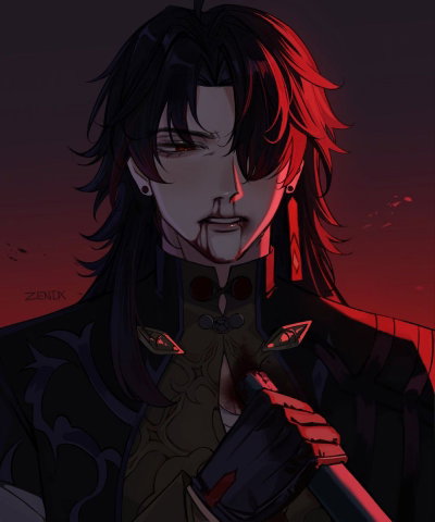 Blade
