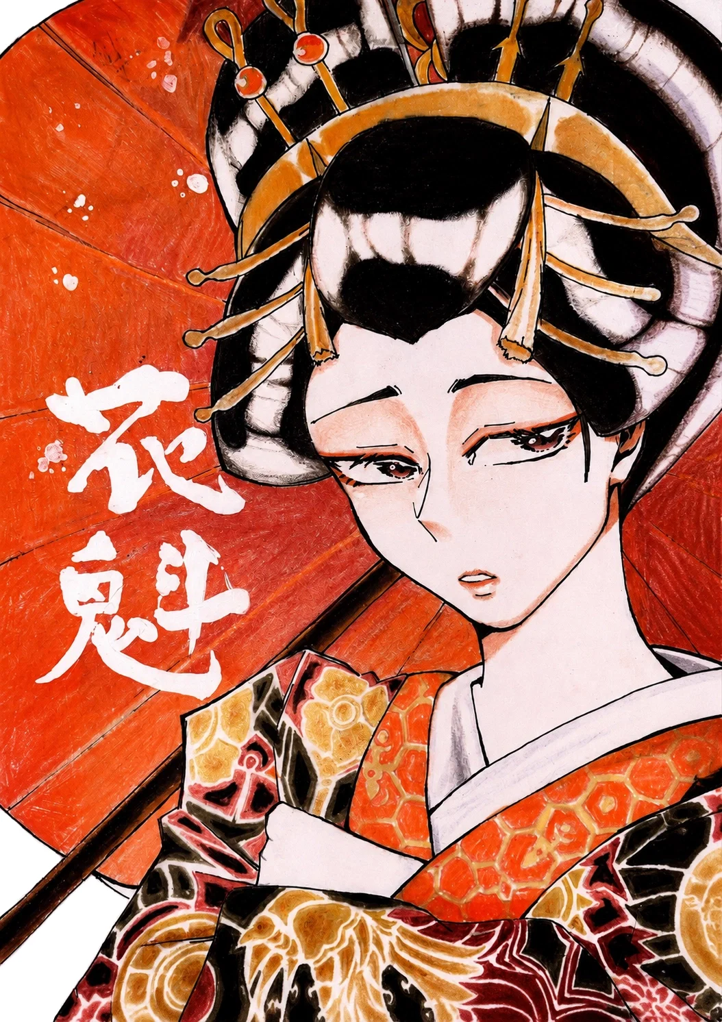 Widowed Kumichō - Akizuki Reika