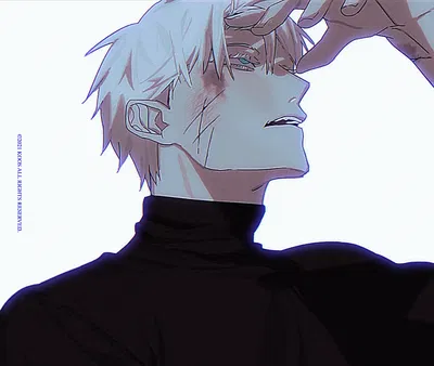Satoru Gojo