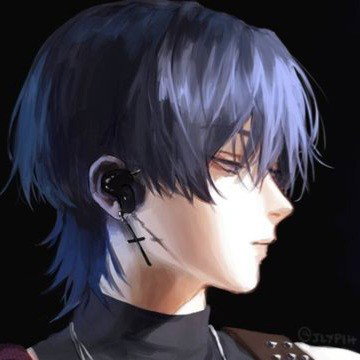 Kunikuzushi